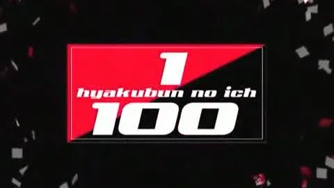 Fabelhaftes japanisches Girl Mami Shindo und Sayaka Kusunoki in unglaublichem Oral-Sex-JAV-Clip